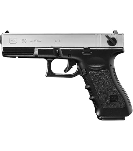 Amazon | 東京マルイ グロック 18C フルセット 18歳以上電動ハンドガン