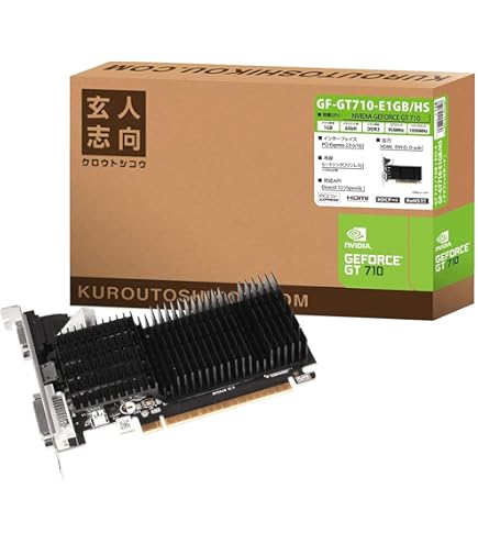 Amazon | 玄人志向 ビデオカード GEFORCE GT 1030搭載 GF-GT1030-E2GB