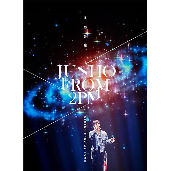Amazon.co.jp: JUNHO (From 2PM) Solo Tour 2016 “HYPER