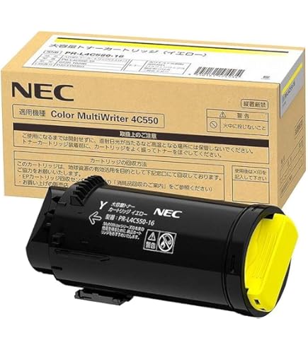 Amazon.co.jp: NEC 純正 PR-L4C550-19 大容量 トナーカートリッジ