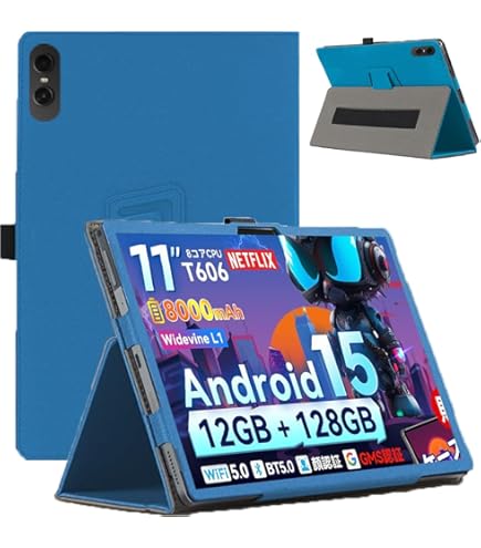 Amazon.co.jp: SVITOO P11 11インチ Android15 タブレット用 ケース