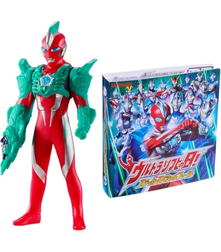 Amazon.co.jp: soft vingers toys Wazinger ワジンガー sofubi ソフビ