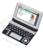 Amazon | カシオ 電子辞書 エクスワード 中国語モデル XD-U7300WE