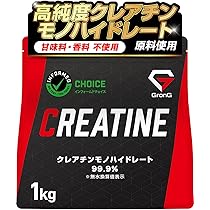 Amazon.co.jp: Myprotein マイプロテイン インパクトウェイトゲイナー