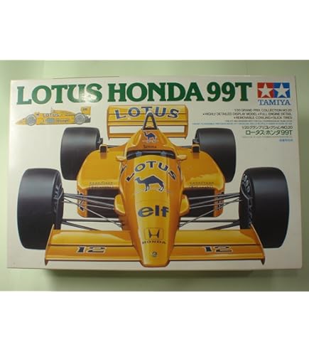 Amazon | タミヤ 1/20 グランプリコレクションシリーズ No.17 ブラバム