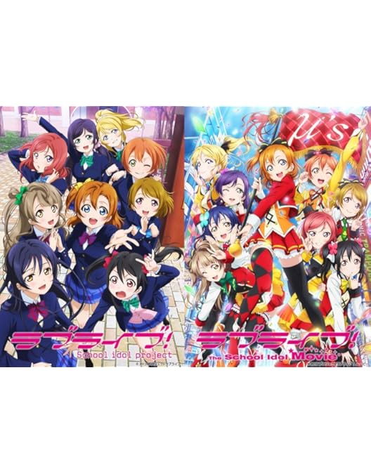 Amazon.co.jp: ラブライブ! μ's Live Collection [Blu-ray] : μ's: DVD
