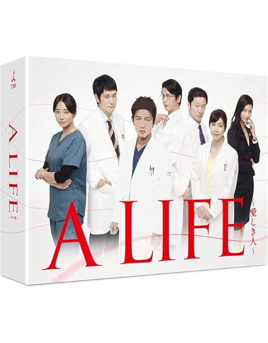 Amazon.co.jp: 未来への10カウント Blu-ray BOX : 木村拓哉, 満島