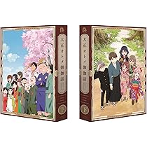Amazon.co.jp: 『大正オトメ御伽話』Blu-ray上巻 : 小林裕介, 会沢紗弥