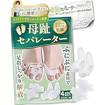 Amazon.co.jp: BAND-AID(バンドエイド) 外反母趾用 レギュラーサイズ 4