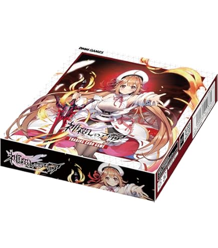 Amazon.co.jp: TCG 軌跡 TRADING CARD GAME Ⅱ ブースターパック 20