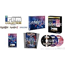 Amazon.co.jp: アイレムコレクション Vol.1 限定版 -Switch 【特典