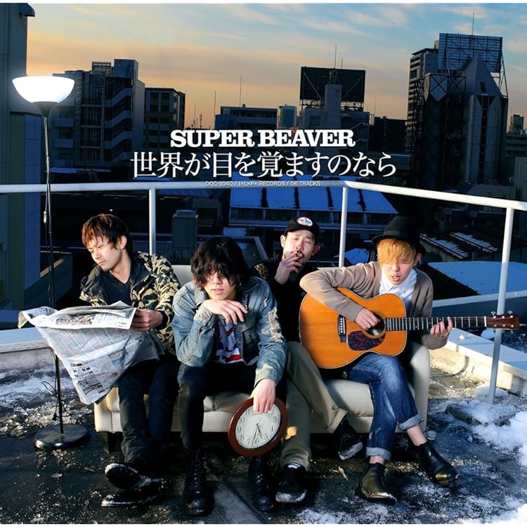 Amazon.co.jp: 幸福軌道(初回生産限定盤)(DVD付): ミュージック