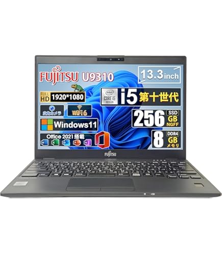 Amazon.co.jp: Fujitsu LIFEBOOK S938 ☆ 8th Generation Core i5 (1.7