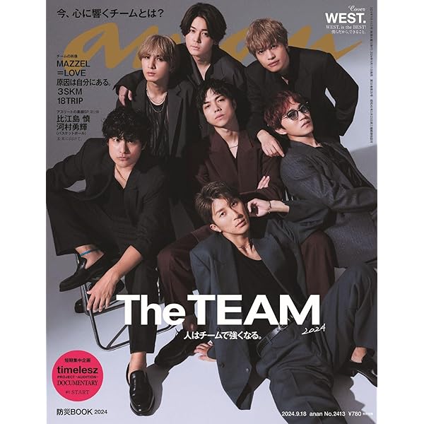 Amazon.co.jp: DRAMATIC-J DVD-BOX I : 中田大智, 濱田崇裕, 千崎涼太