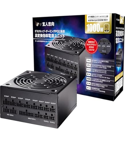 Amazon | Corsair RM1000e (2025) 完全モジュラーATX電源 12V-2x6