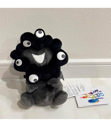 Amazon.co.jp: ミャクミャク EXPO2025 ミャクミャク 這型ぬいぐるみ S