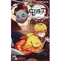 71NoaWKZnrL._AC_UL210_SR210,