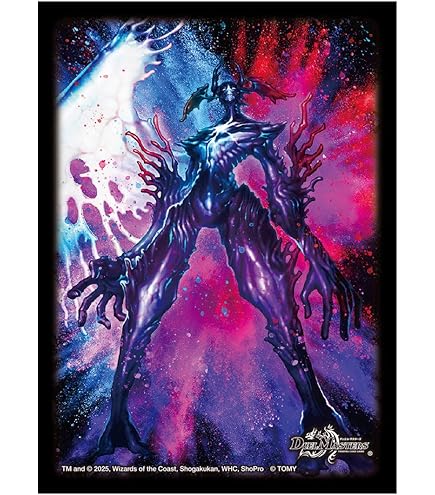 Amazon | デュエル・マスターズ DXカードプロテクト ア・ストラ