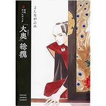 71NjSoHTgHL._AC_UL210_SR210,