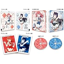 Amazon.co.jp: Lapis Re:LiGHTs vol.1(初回限定版) [Blu-ray] : 安齋