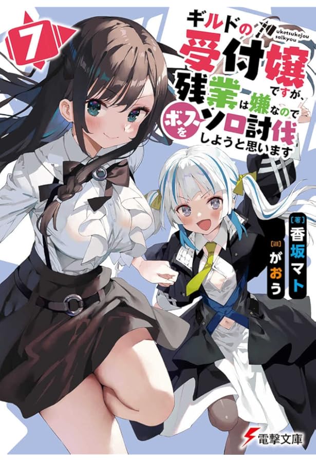 Amazon.co.jp: Selfie Girl がおう作品集 (KITORA) : がおう: Japanese