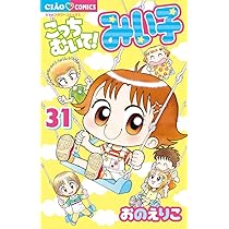 71Nxtx++raL._AC_UL210_SR210,