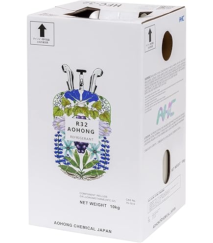 Amazon.co.jp: フロンガス 冷媒 r32 HFC-32 R-32 10kg NRC容器 アオ