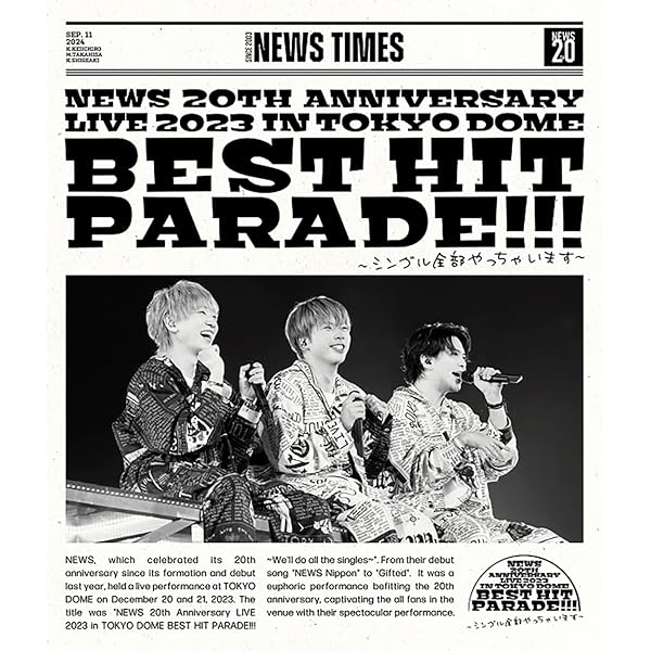 Amazon.co.jp: NEWS 20th Anniversary LIVE 2023 NEWS EXPO (初回生産