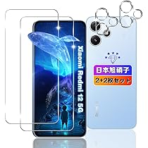 Amazon | SIMフリー au Xiaomi Redmi 12 ポーラシルバー XIG03