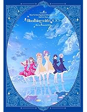 Amazon.co.jp: ラブライブ！蓮ノ空女学院スクールアイドルクラブ 1st