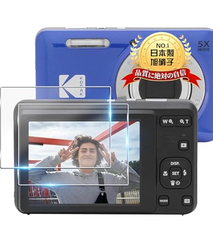 Amazon | KODAK (コダック) PIXPRO 使いやすい ズーム FZ55-RD 16MP