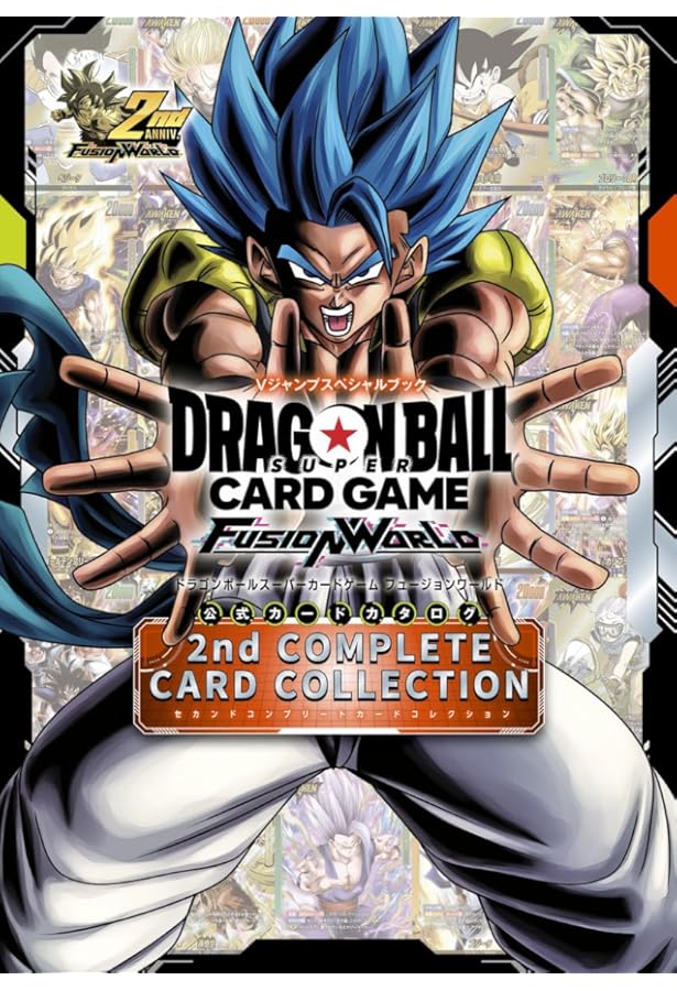 Amazon.co.jp: ドラゴンボールスーパーカードゲーム フュージョン