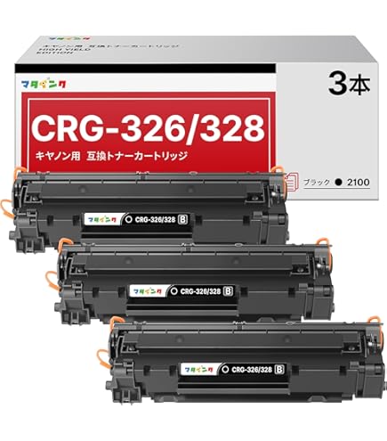 Amazon | CANON トナーカートリッジ328VP(2,100枚X2本)3500B004 CN