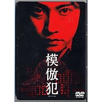 Amazon.co.jp: 最後の恋 DVD-BOX : 中居正広, 常盤貴子, 細川直美