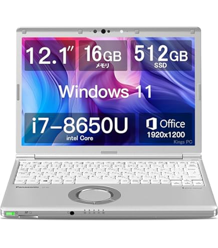 Amazon.co.jp: 【爆速メモリ16GB】 レッツノート 中古 win11pro Let's