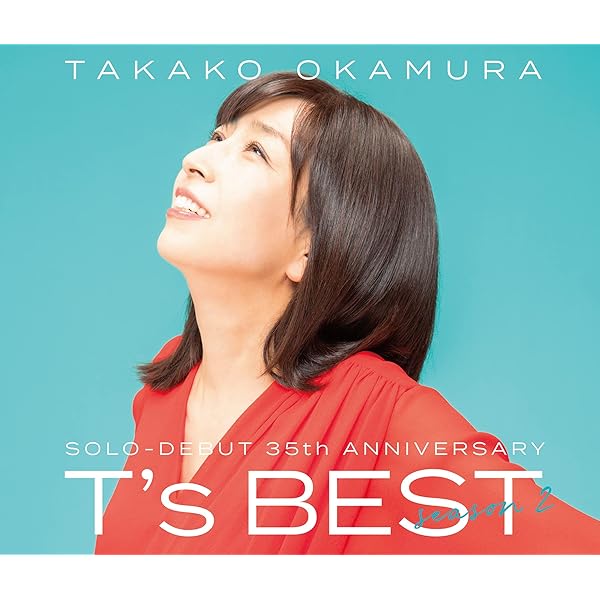 Amazon.co.jp: ENCORE X OKAMURA TAKAKO Special Live 2024 Christmas