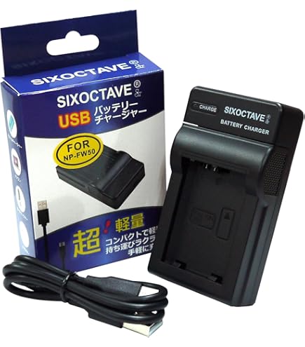 Amazon | ソニー(SONY) バッテリーチャージャー BC-VW1 | Sony