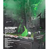 Amazon.co.jp: CLEANING LABO「温れ落ち度」(通常盤)(STREAMING/DL