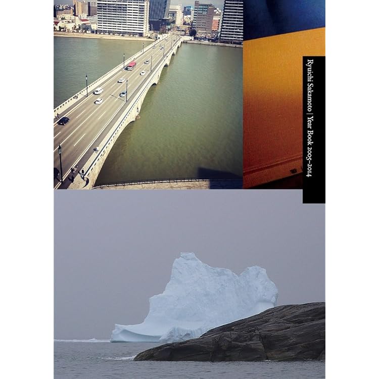 Amazon.co.jp: Year Book 1985-1989: ミュージック