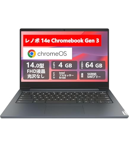 Amazon.co.jp: ASUS C214MA-GA0029 [Chromebook Flip C214MA (Intel