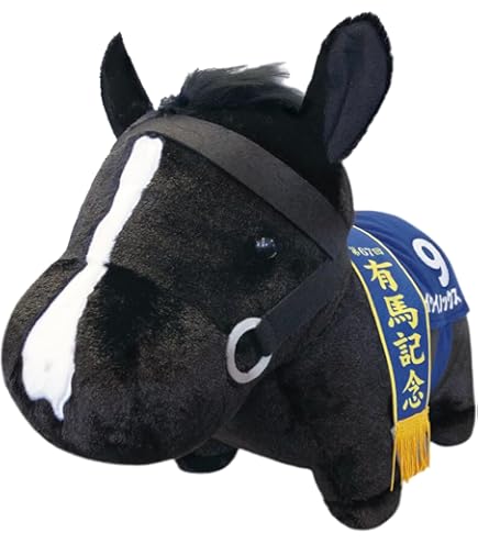 Amazon.co.jp: サラブレッドコレクション BIGぬいぐるみ (ウイニング