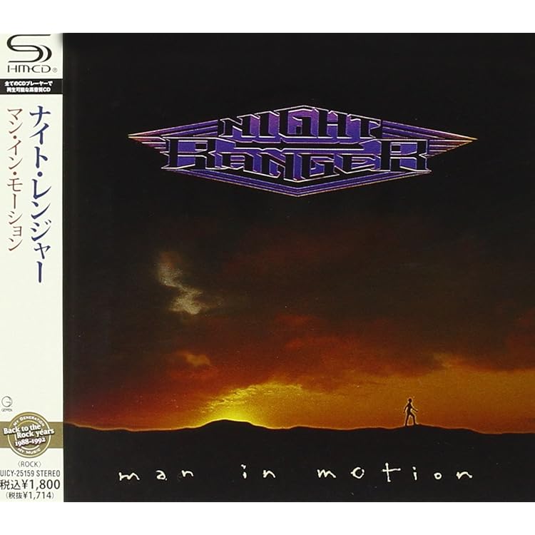 Amazon.co.jp: ビッグ・ライフ - ナイト・レンジャー: ミュージック