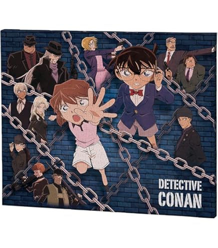 Amazon.co.jp: 1126ピース ジグソーパズル 名探偵コナン 真実を求めて