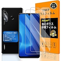 Amazon | HUAWEI P30 Lite ミッドナイトブラック 【日本正規代理店品