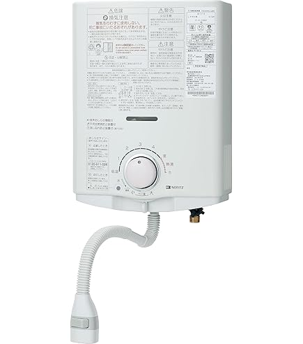 Amazon | 【在庫】リンナイ Rinnai 16号ガス給湯器 給湯専用屋外壁掛型
