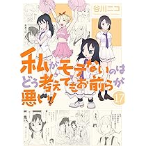 71PbNYaidSL._AC_UL210_SR210,