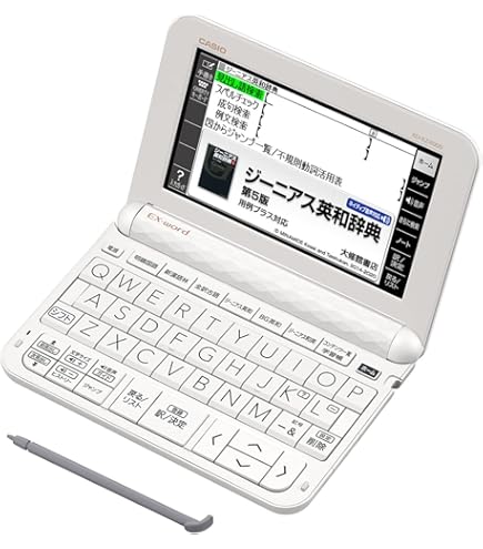Amazon | CASIO Ex-word 電子辞書 XD-SP4800PK 85コンテンツ高校生学習