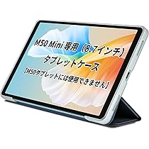 Amazon.co.jp: タブレット 8インチ TECLAST T50 Mini Helio G99