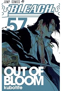 BLEACH 56 | 久保 帯人 |本 | 通販 | Amazon
