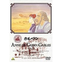 Amazon.co.jp: 赤毛のアン(12) [DVD] : 山田栄子, 北原文枝, 高島雅羅